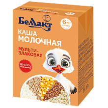 Каша молочная стерилизованная для питания детей раннего возраста мульти-злаковая